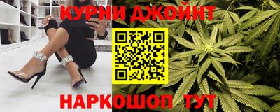 прущая мука Бузулук