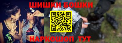 прущая мука Бузулук