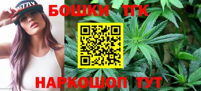 прущая мука Бузулук