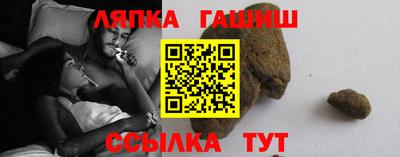 альфа пвп VHQ Будённовск