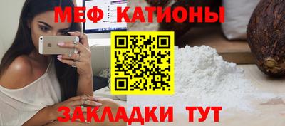 альфа пвп VHQ Будённовск